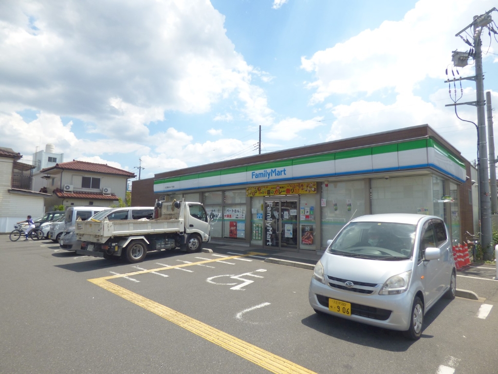 コンビニ　ファミリーマート 川口南鳩ヶ谷一丁目店（コンビニ）まで210m