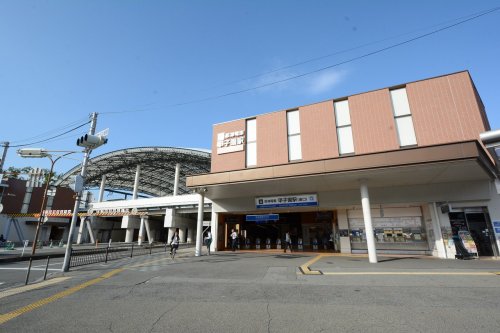 その他　甲子園駅（その他）まで556m