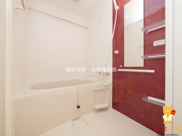 バス・シャワールーム　一日の終わりに使う場所