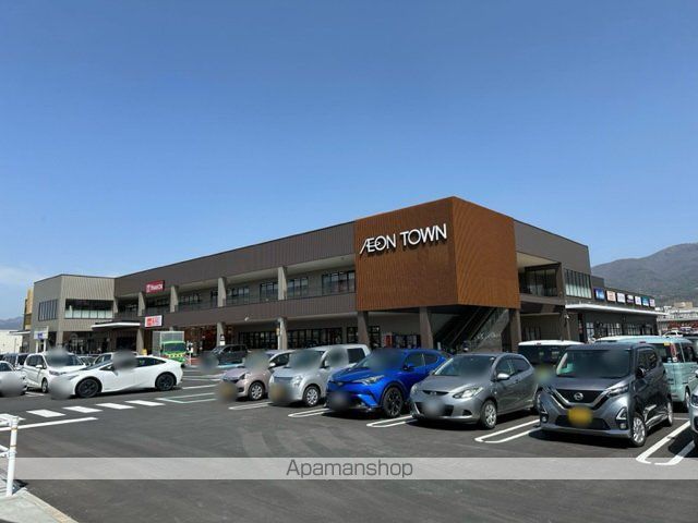 ショッピングセンター　イオンタウン松本村井（ショッピングセンター）まで323m