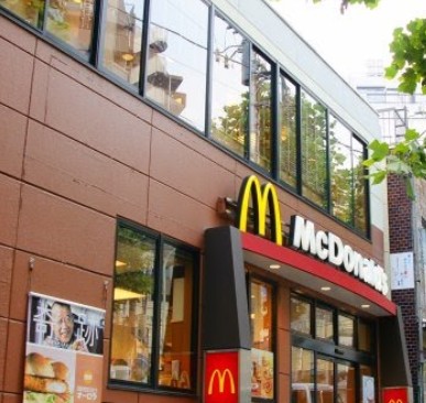 飲食店　マクドナルド 白山駅前店（飲食店）まで373m