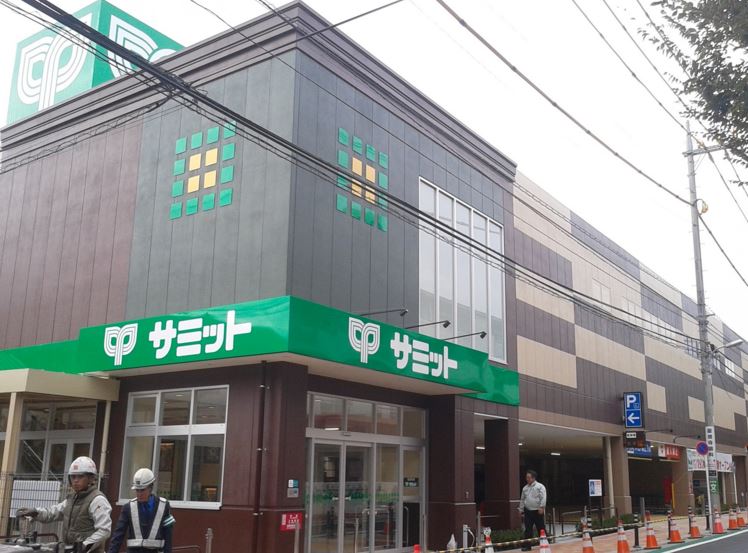 スーパー　サミットストア梅ヶ丘店（スーパー）まで93m