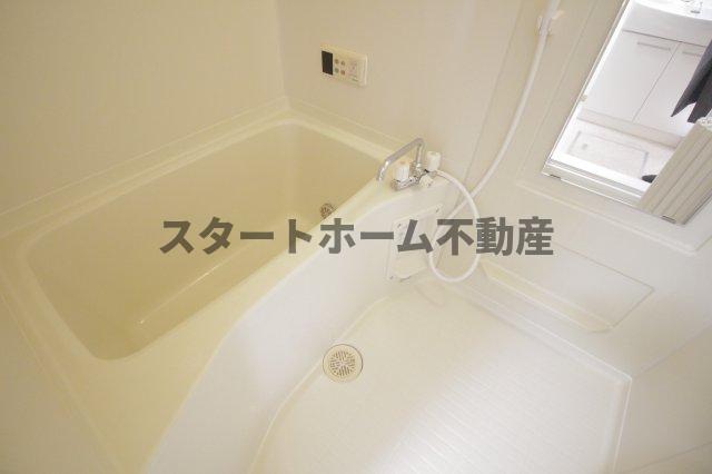 バス・シャワールーム　お風呂で日々の疲れを落としましょう