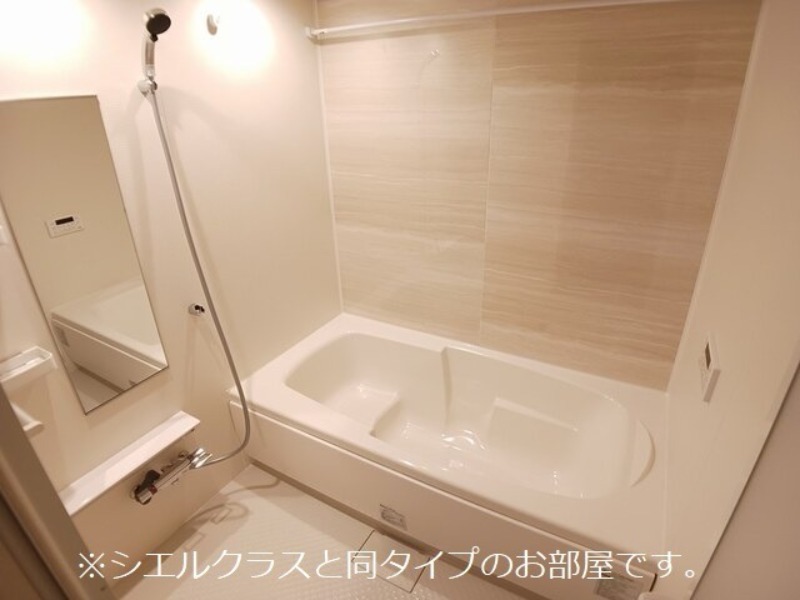 バス・シャワールーム　図面と現状に相違がある場合には現状を優先