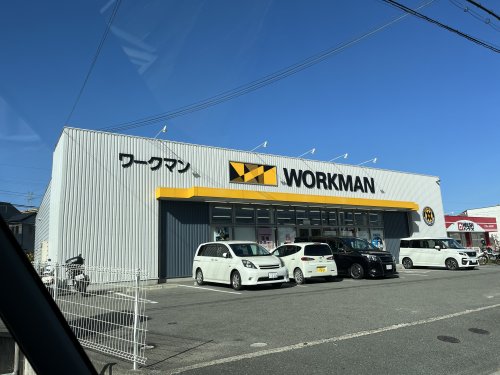 ホームセンター　ワークマン 富田林店（ホームセンター）まで527m