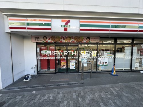 コンビニ　セブンイレブン 渋谷オペラ通り店（コンビニ）まで84m