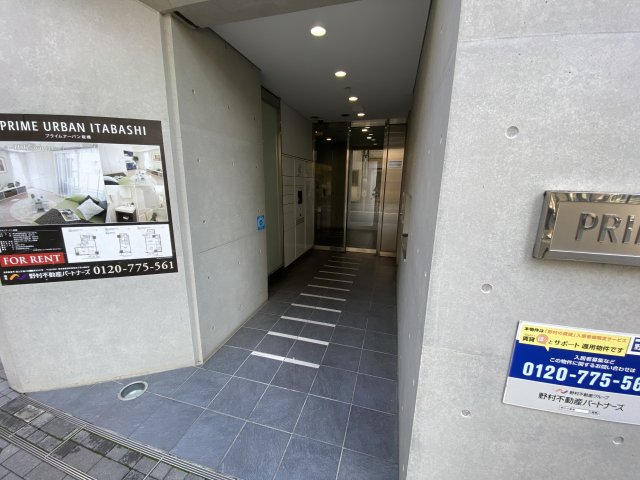エントランス
