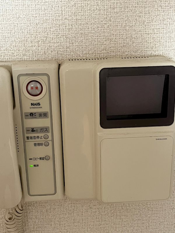 セキュリティ　※303号室流用