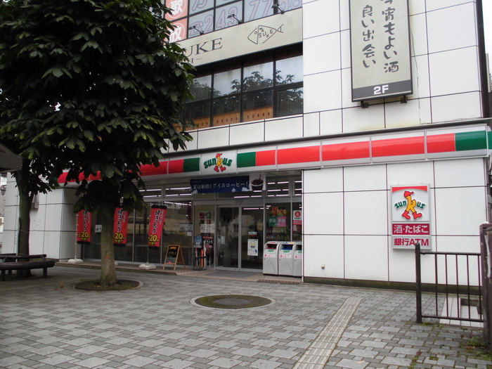 コンビニ　サンクス（コンビニ）まで300m