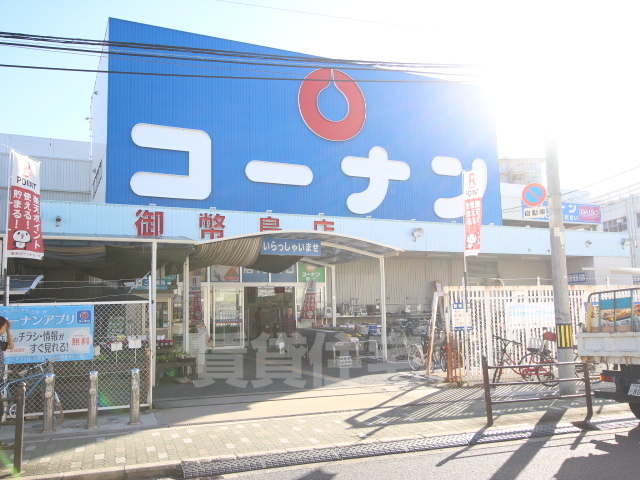 コンビニ　セブンイレブン　大阪御幣島6丁目店（コンビニ）まで893m