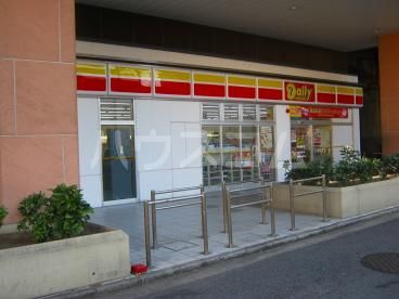 コンビニ　デイリーヤマザキ赤羽駅南口店（コンビニ）まで570m