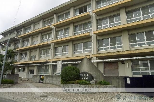 中学校　小野中学校（中学校）まで899m