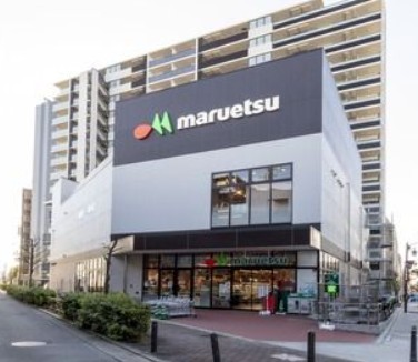 スーパー　マルエツ プチ 浅草橋三丁目店（スーパー）まで487m