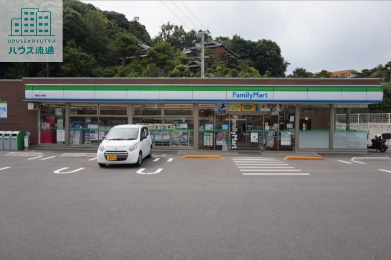コンビニ　ファミリーマート長崎女の都店（コンビニ）まで470m