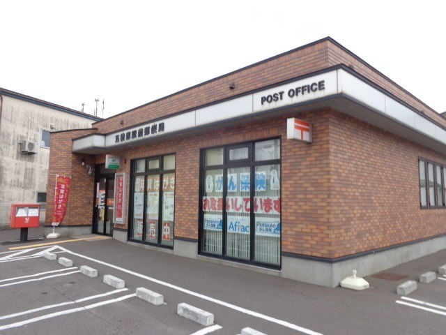 郵便局　五稜郭駅前郵便局（郵便局）まで867m