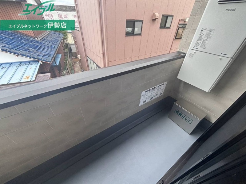 AKATSUKI RESIDENCEの内装写真