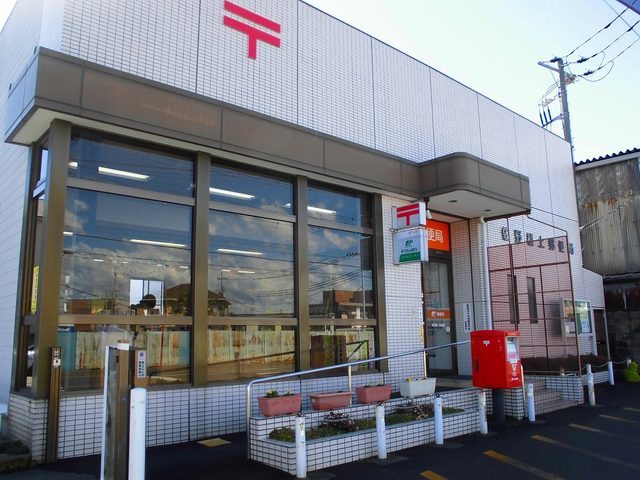 郵便局　佐野植上郵便局（郵便局）まで750m