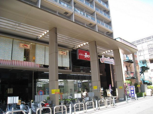 飲食店　ジョナサン（飲食店）まで190m