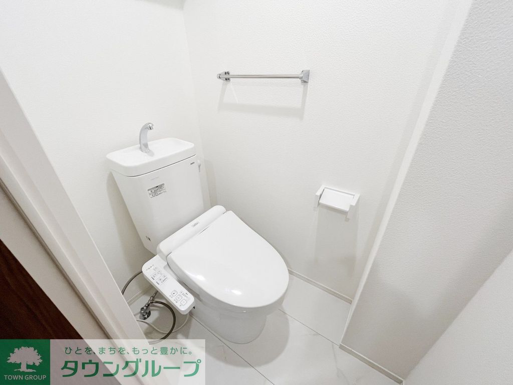 トイレ　★タウンハウジング大井町店取り扱い物件★