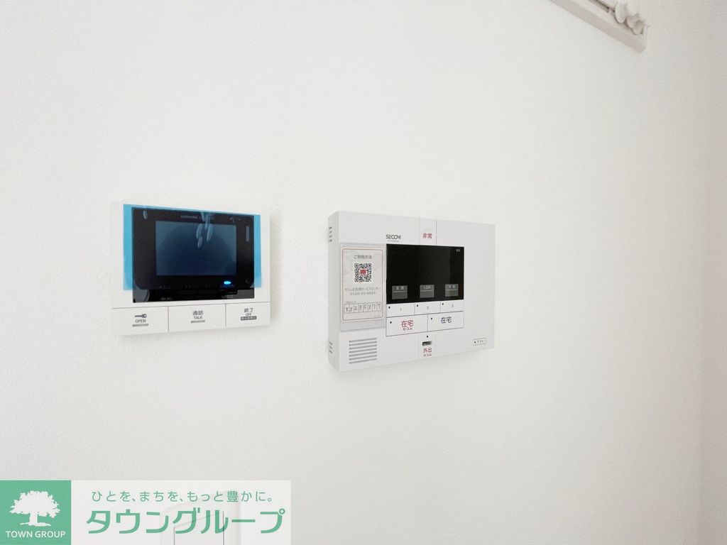 セキュリティ　★タウンハウジング大井町店取り扱い物件★