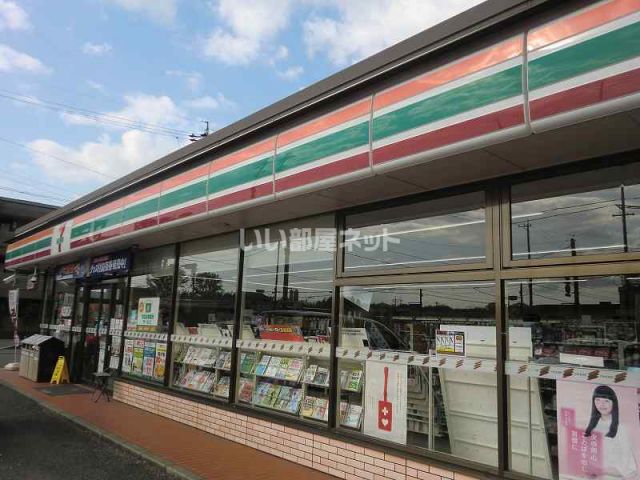コンビニ　セブンイレブン笠松町米野店（コンビニ）まで534m