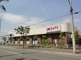 飲食店　マルアイ 伊川谷店（飲食店）まで391m