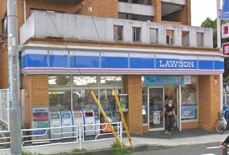 コンビニ　ローソン 片倉町駅前店（コンビニ）まで458m