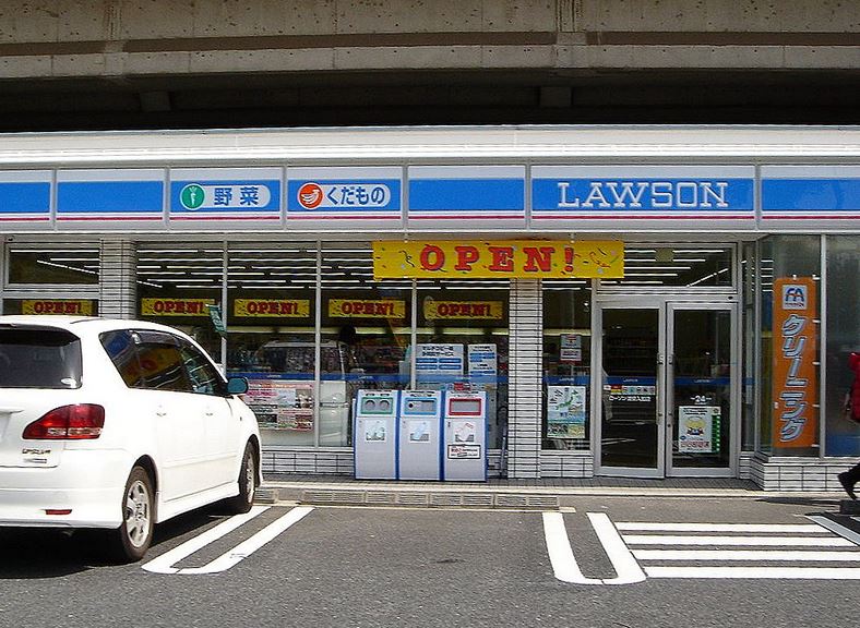 コンビニ　ローソン入船店（コンビニ）まで94m