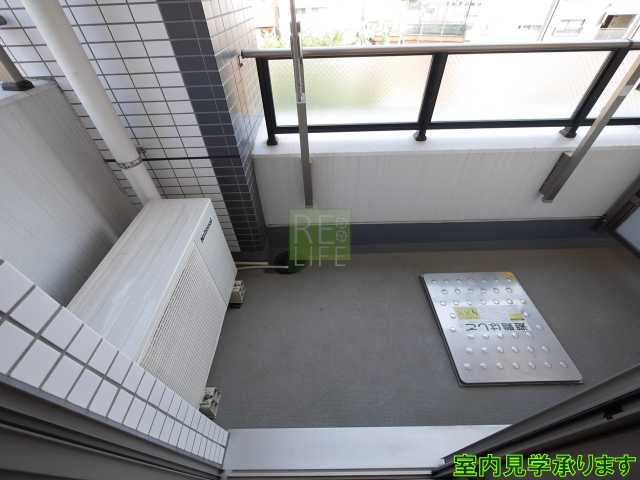 バルコニー　シュロス高田馬場