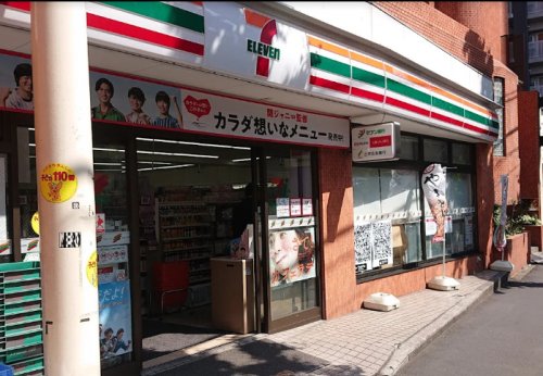 コンビニ　セブンイレブン 江戸川橋店（コンビニ）まで407m