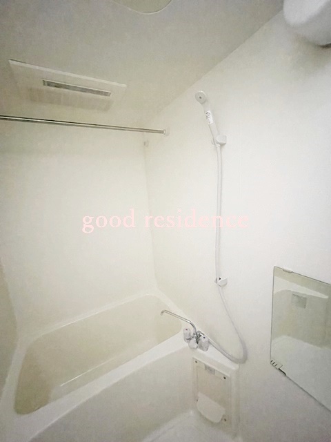 バス・シャワールーム　【女性のお一人暮らしでも安心のセキュリティ♪】おすすめ！