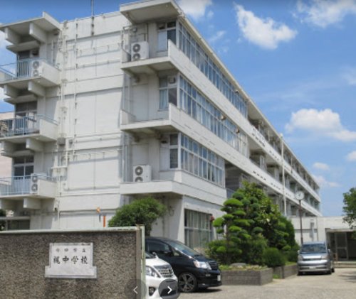 中学校　守口市立梶中学校（中学校）まで1018m