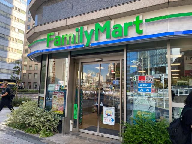 コンビニ　ファミリーマート 西五反田二丁目店（コンビニ）まで117m