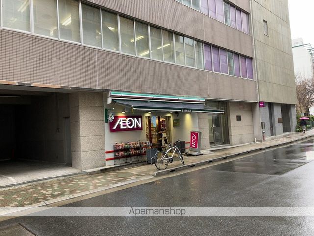 スーパー　まいばすけっと浅草橋１丁目（スーパー）まで563m