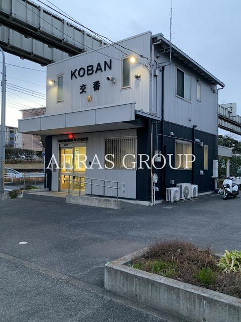 警察署・交番　千葉東警察署 みつわ台交番（警察署・交番）まで637m