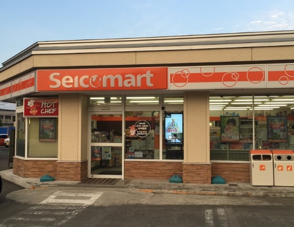コンビニ　セイコーマート北野店（コンビニ）まで435m