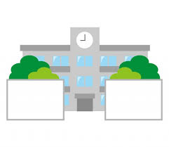 小学校　久留米市立荘島小学校（小学校）まで233m