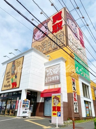 その他　Don Don Down on Wednesday(ドンドン（その他）まで279m