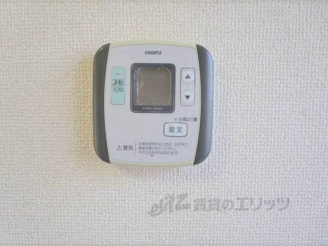 その他設備　給湯器リモコン