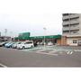 スーパー　ＣＯＯＰ　ＭＩＹＡＧＩ市名坂店（スーパー）まで489m