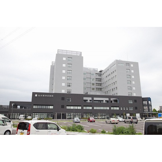 病院　医療法人徳洲会仙台徳洲会病院（病院）まで695m