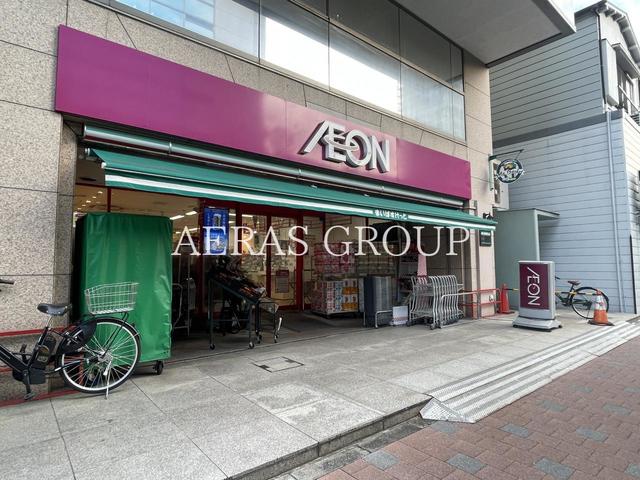 スーパー　まいばすけっと 田端駅北（スーパー）まで354m