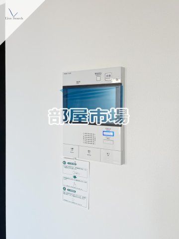 セキュリティ　モニター付きインターホン