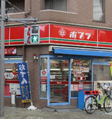コンビニ　ポプラ 三ノ輪1丁目店（コンビニ）まで127m