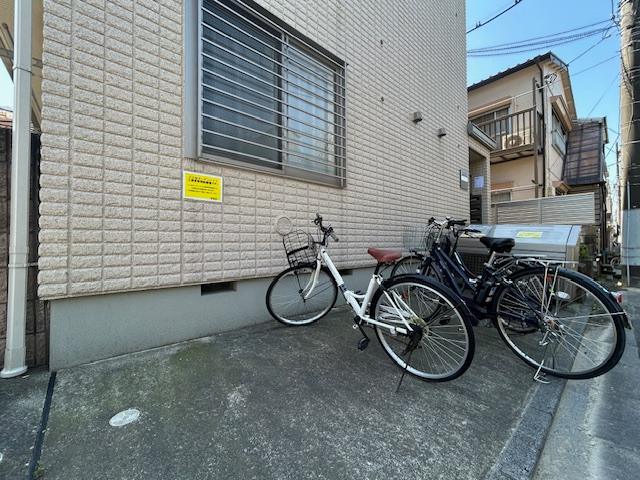 その他共有部分　駐輪場