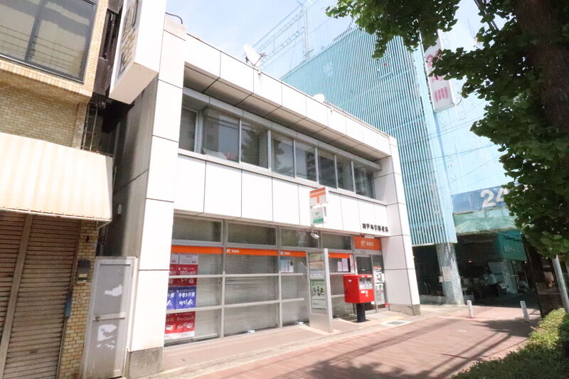 郵便局　神戸布引郵便局（郵便局）まで163m