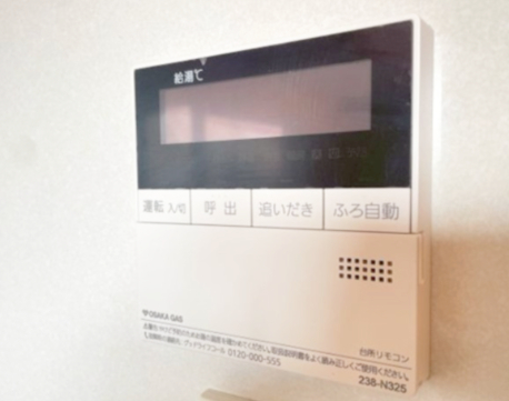 その他設備　給湯リモコン