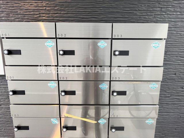 その他共有部分