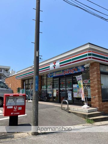 コンビニ　セブン－イレブン千葉祐光２丁目店（コンビニ）まで663m