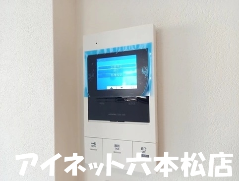 セキュリティ　モニター付きで安心ですね。